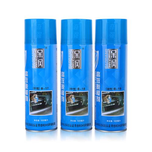 注射成型是一個(gè)循環(huán)的過(guò)程，每一周期主要包括什么？