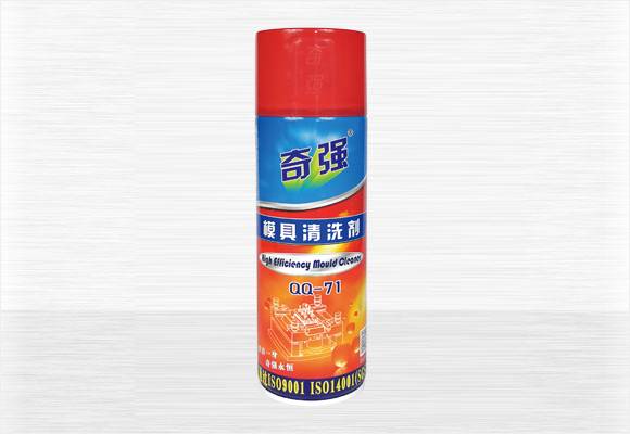 免洗手消毒凝膠500ML