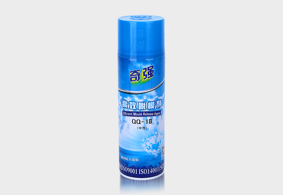 奇強(qiáng)經(jīng)典系列 QQ-18中性脫模劑