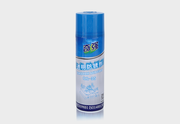 高新技術(shù)系列 QQ-35透明防銹劑