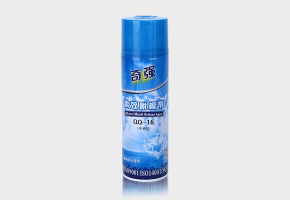 奇強(qiáng)經(jīng)典系列 QQ-16非油性脫模劑