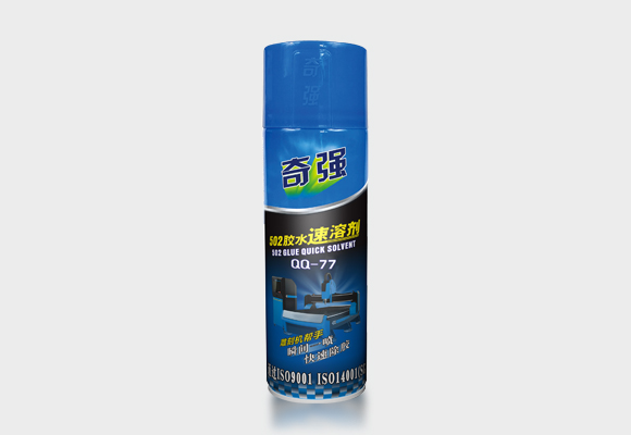 奇強(qiáng)經(jīng)典系列 QQ-71模具清洗劑